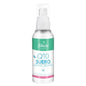 Shelo Nabel Q10 Serum Facial - Equipo Hope Garcia's LLC